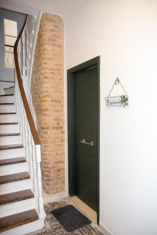 Ferienwohnung Bruskos Luxury Corfu  Exterior foto